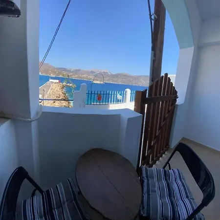 Hapsis Port House Apartamento *